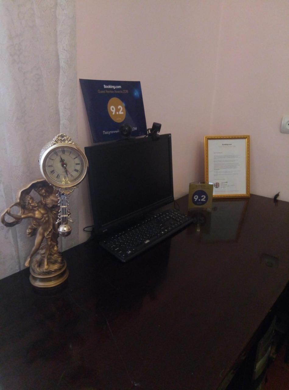 Посуточный Гостевой Дом 기우므리 외부 사진